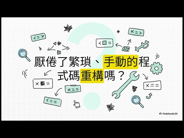 VS Code 1.107: Latest AI Power Upgrade