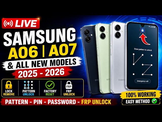 All Samsung Galaxy : Hard Reset | Forgot Password | Screen Unlock 🔓 🔓🔓 2026