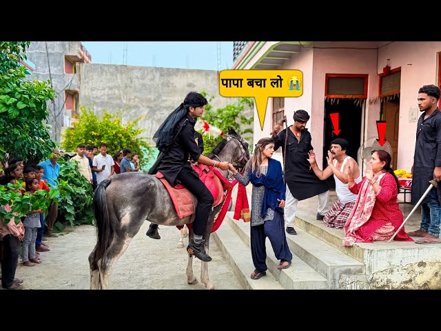 डाकू बन कर गांव लूट लिया 😱//  Prank // Sumit cool dubey 