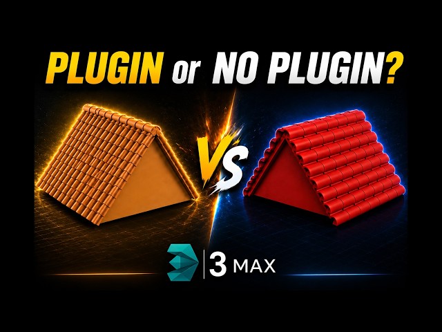 Roof Modeling in 3ds Max: Plugin vs No Plugin #3dsmax #plugins #3dmodeling
