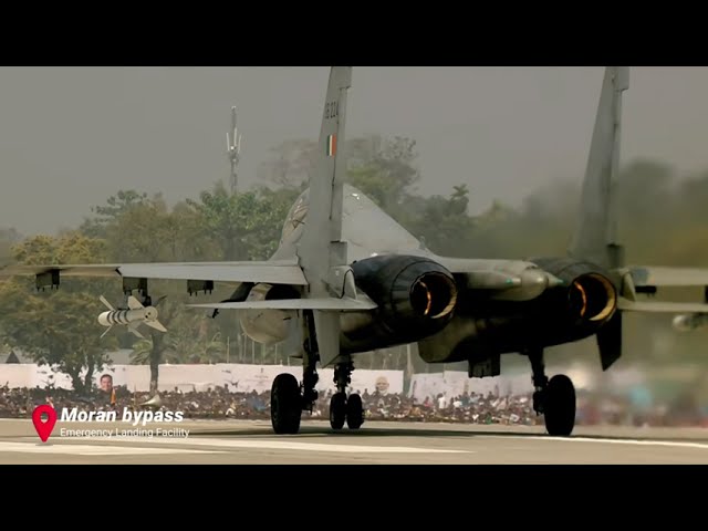 Emergency Landing Strip in Assam