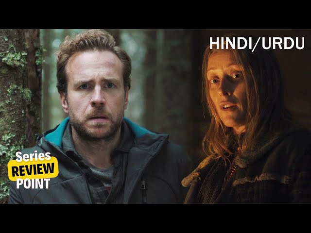 The Ritual (2017) Movie Explained in Hindi & Urdu | Story Summarized | Series Review Point.