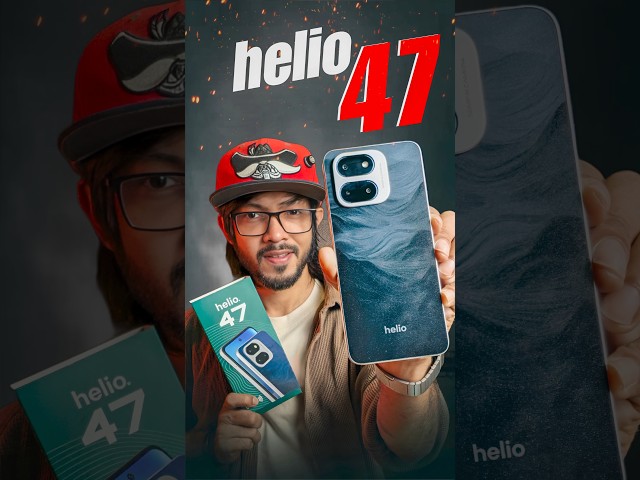 Helio 47 First Impression - ১৮ হাজারে সেরা ফোন? #samzone #Helio