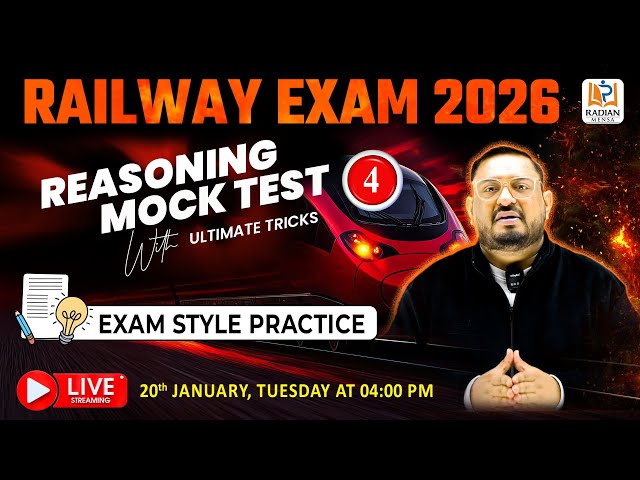 REASONING MOCK TEST - 4 | 🔥RAILWAY EXAM 2026 | RAILWAY REASONING #ssc #rrb #rrbntpc #radianmensa