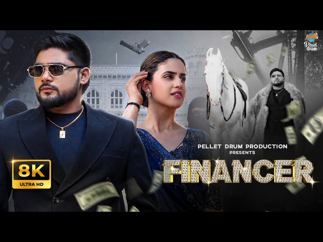 Financer 8K - Bintu Pabra | Pranjal Dahiya | Shiva Choudhary | Gunde Bhi Financer Bhi