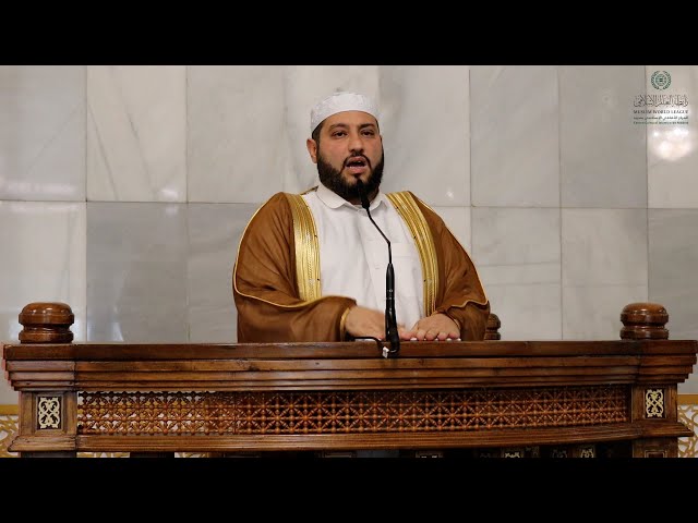 The strength of the believer in the face of anxiety and sadness | Sheikh Adil Hachmi | Islamic Ce...