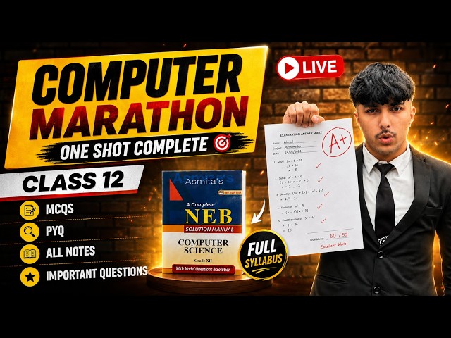 Class 12 Computer All Revision Marathon Oneshot 🔥 | PYQs | MCQs | Important Questions