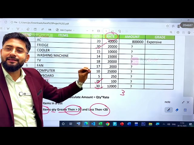 Paper 7, Assam Govt Computer Skill Test Demo Paper 2026. #skilltest2026 #assamgovtjobs