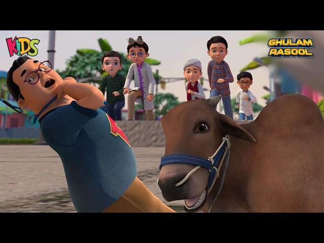 Bablo Becomes a Goat - Eid al-Adha Episode 2026 | Ghulam Rasool | Islamic Cartoon Series