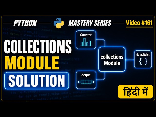 Python Collections Module Practice Set in Hindi | 11 Questions Solved Step-by-Step