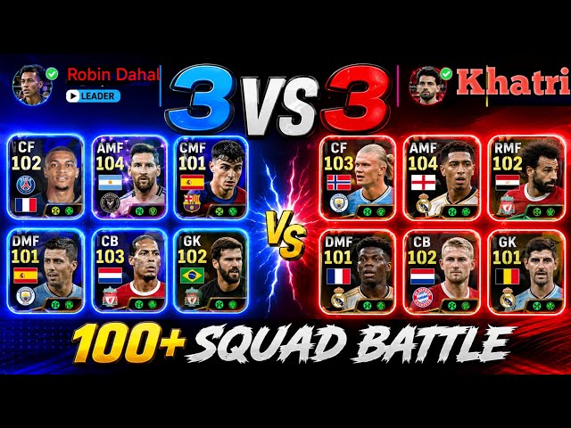 #161 eFootball PES 21 Gameplay | World Cup 2026 Simulation #robindahal #livegameplay #efootball3v3 👋