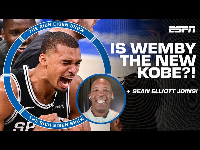 Can you compare Wemby to Michael Jordan & Kobe?! Sean Elliott says YES! 👀 | The Rich Eisen Show