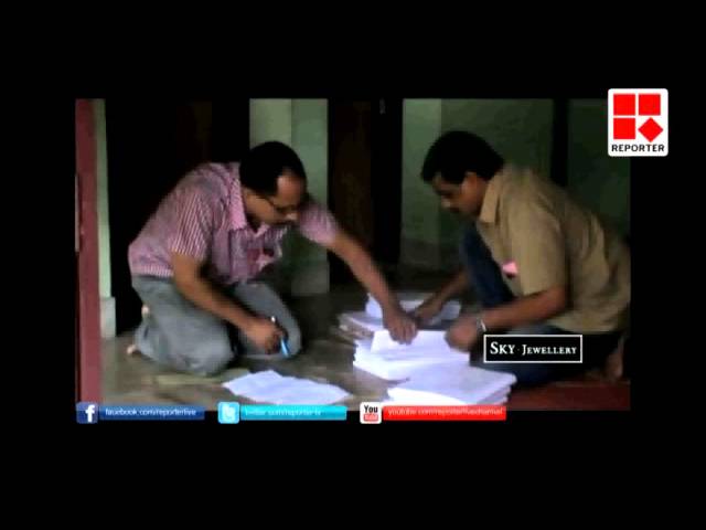 Question paper printing without any confidence at Shornur