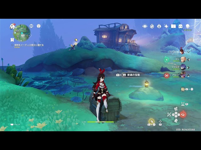 【原神】プレイ記録