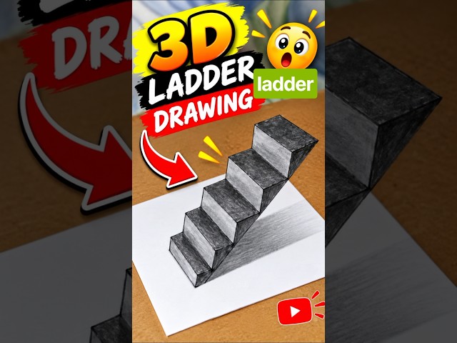 easy 3d ladder drawing #3danimation #drawing #3d #painting #shorts