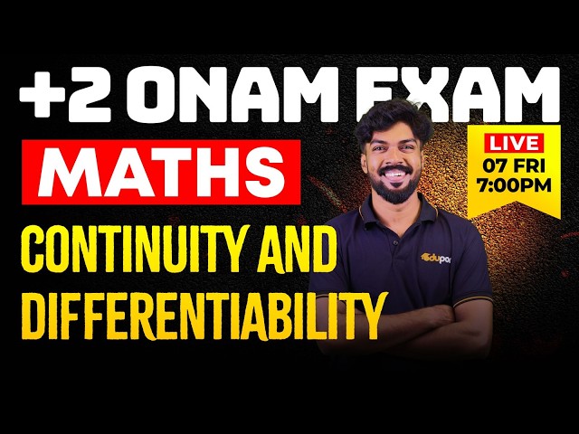 Plus Two Onam Exam Maths Chapter 5 Sure Question | Eduport Plus Two