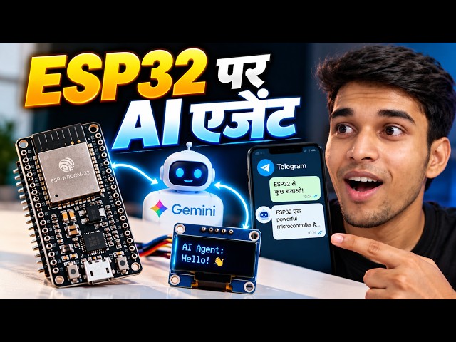 ₹350 ESP32 + Ai How I Turned a Microcontroller into an Autonomous AI Agent Controls via Telegram!