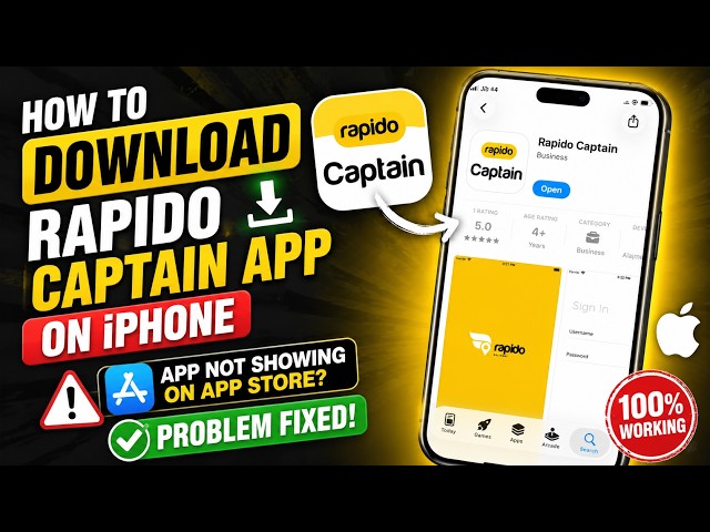 Rapido Captain App Download iPhone | Rapido Captain App Not Showing on App Store | Rapido Captain