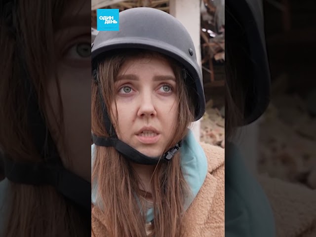 🔴 СРОЧНО Вторая ночь под атакой: сотни ракет и дронов на Киев #новости #украина #россия #война