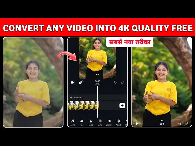 Normal Video को 4K Ultra HD कैसे बनाएं 🤯🔥 | EDITS APP 4K Video Editing Tutorial