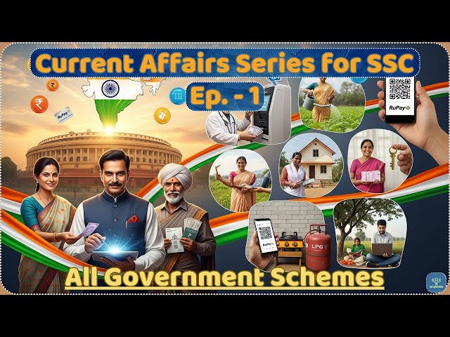 All Govt Schemes🏛️|| Current Affairs Series 2025 || Episode 1 || For SSC, UPSC & State PCS Revision