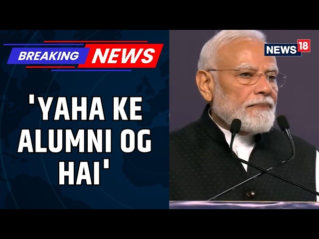 PM Modi at SRCC: 100 Years of Legacy, Alumni & Inspiration for Future Generations | News18