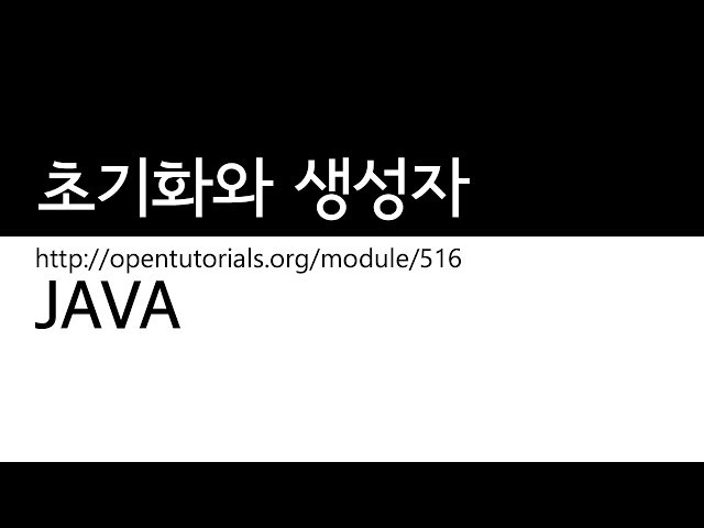 Java - Constructor