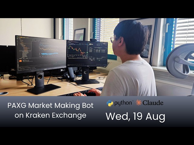 PAXG Market Making Bot on Kraken Exchange - (Ended early due to Internet disruptions)