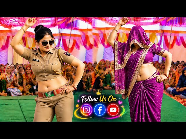 The Sassy Dance of the Police Officer's Wife in Mainpuri.. Kanha Teri Unchi Atariya.. Anshu Shast...
