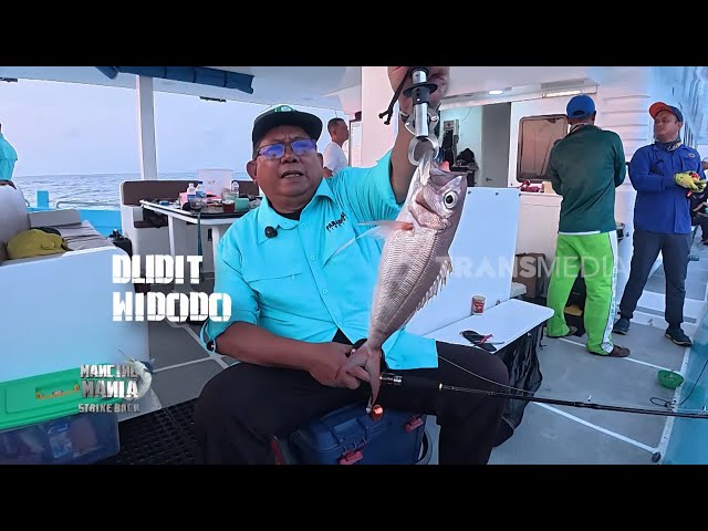 Mancing Bareng Dudit Widodo di SMR,  Lampung | MANCING MANIA STRIKE BACK (02/05/26) P1
