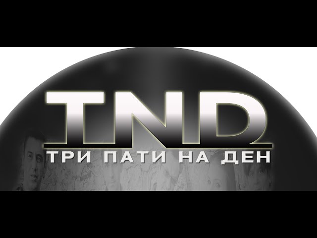 TND - Problem! (MK)