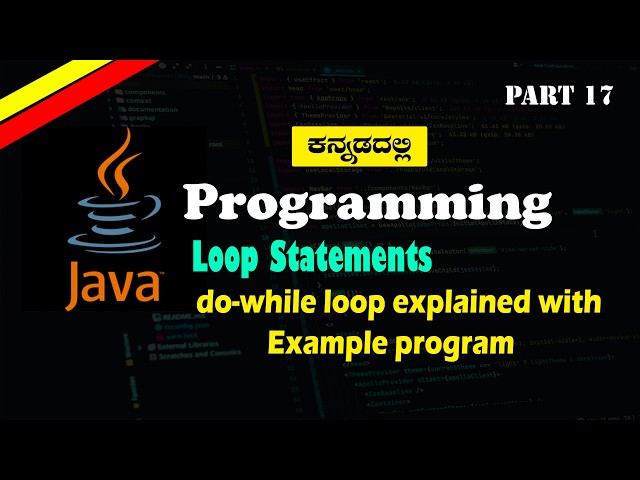 Java Do-While Loop Program | Loop Statements Explained in Kannada
