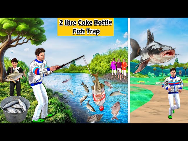 2 Litre Coke Bottle Fish Trap | Mullet Fishing | Hindi Kahaniya Moral Stories