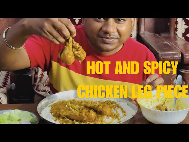 NO TALK ONLY EAT II CHICKEN LEG PIECE II HOT AND SPICY CHICKEN CURRY WITH RICE