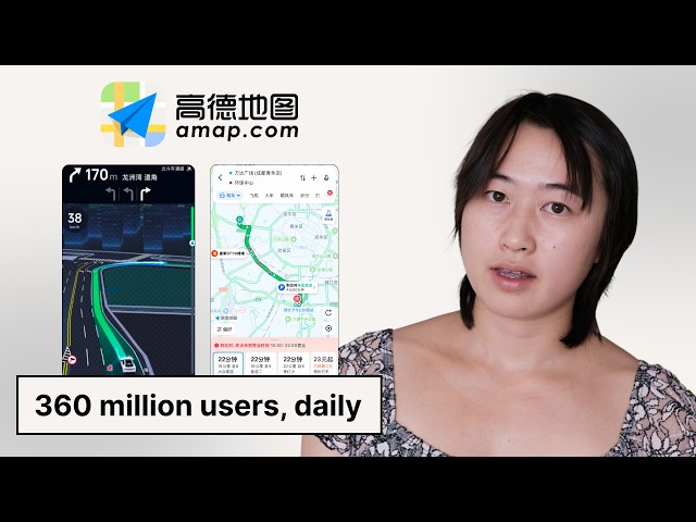 How AMap became China’s Google Maps
