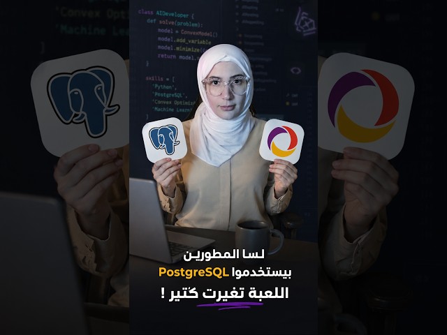 Is PostgreSQL actually being replaced? Find out everything in this video!!