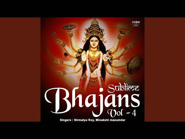 Yaa Devi Sarva Bhuteshu