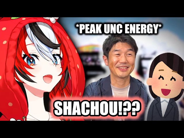 Staff-San Suddenly Summoned Bae And Jumpscared Her with YAGOO