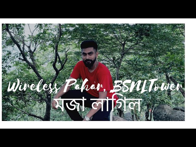 Trekking in Wireless Pahar ||Radio tower road||Guwahati||Kamrup