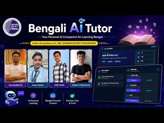 Interactive Learning with Voice Interaction and OCR-Powered Analysis SOUMYODIP AMAN KALYAN ARIJIT