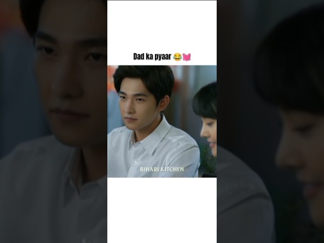 Mom & Dad ka pyar 😂💓 #love020 #cdrama #mom #daddy #love