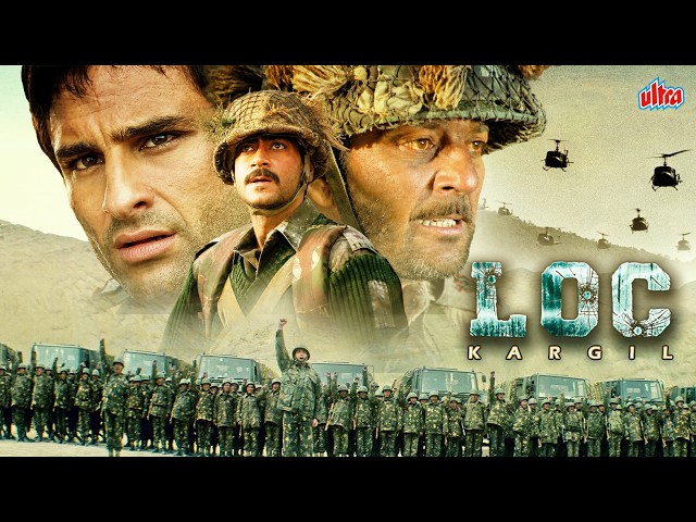 LOC: Kargil (2003) - Hindi Full Movie | Sanjay Dutt, Ajay Devgn, Suniel Shetty, Abhishek Bachchan