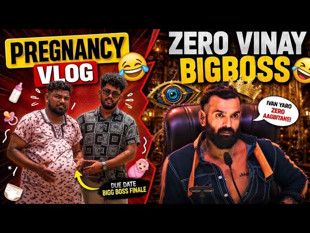 ZERO HAS TWO SIDES ANTHE 🤣 | BIGBOSS VINAY | KANNADA ROAST 🔥 | SAGAR 2026