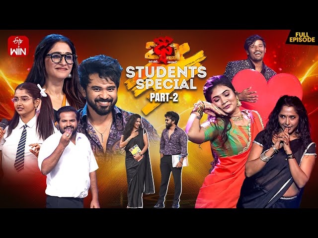 Dhee 20 | Students Spl | 16th October 2025 | Regena Cassandrra,Vijay Binni Master| Full Episode |ETV