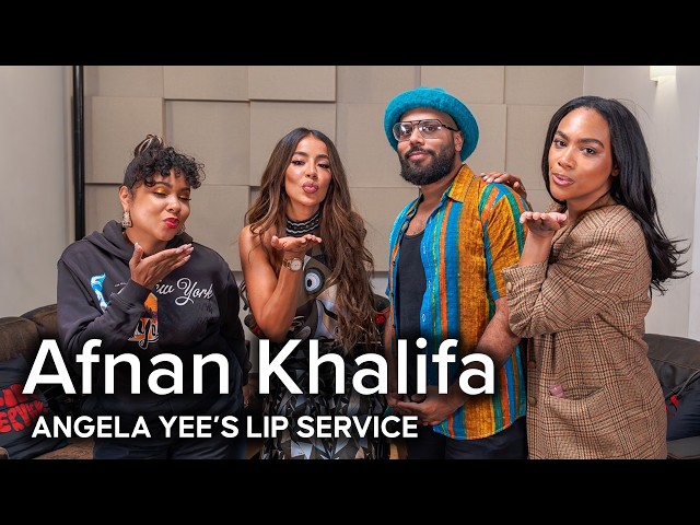 Lip Service | Afnan Khalifa Says No to 50/50 Relationships, Athletes & Why Beauty Isn't Enough