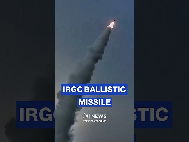 IRGC fires ballistic missiles at US-used base