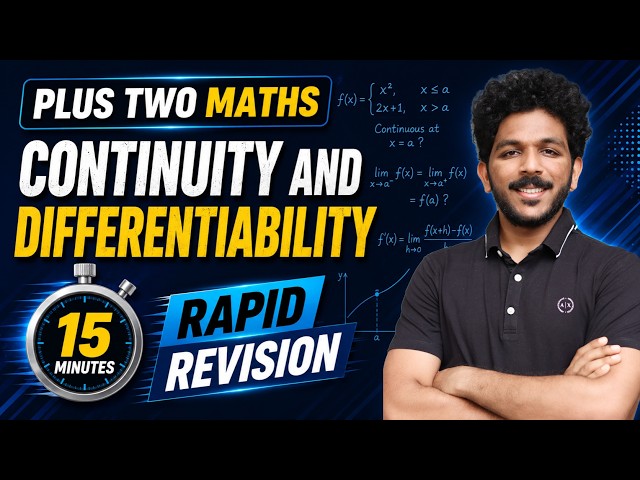 Plus Two Maths Onam Exam | Chapter 5 Continuity and Differentiability | Exam Winner