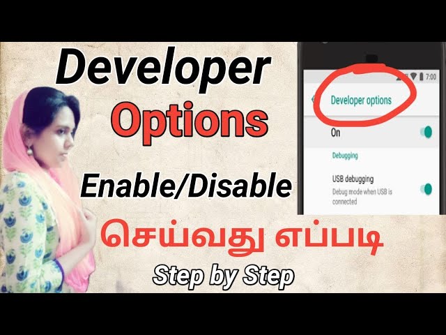 How To Enable/Disable Developer Option In Android Tamil|DeveloperOption எப்படி Enable/Disableசெய்வது