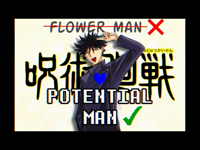 Potential Man (Flower Man Parody)