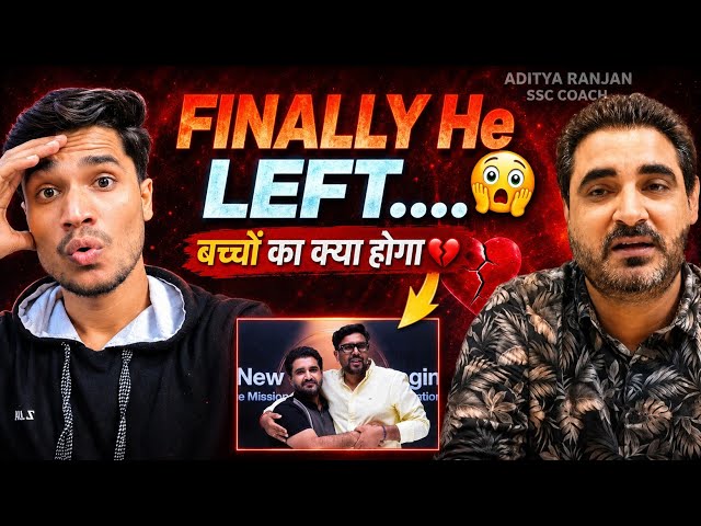 क्यों छोड़ना पड़ा 😰🔥 Why Vikramjeet Sir left Rankers Gurukul & Joined Gagan sir  #ssc 